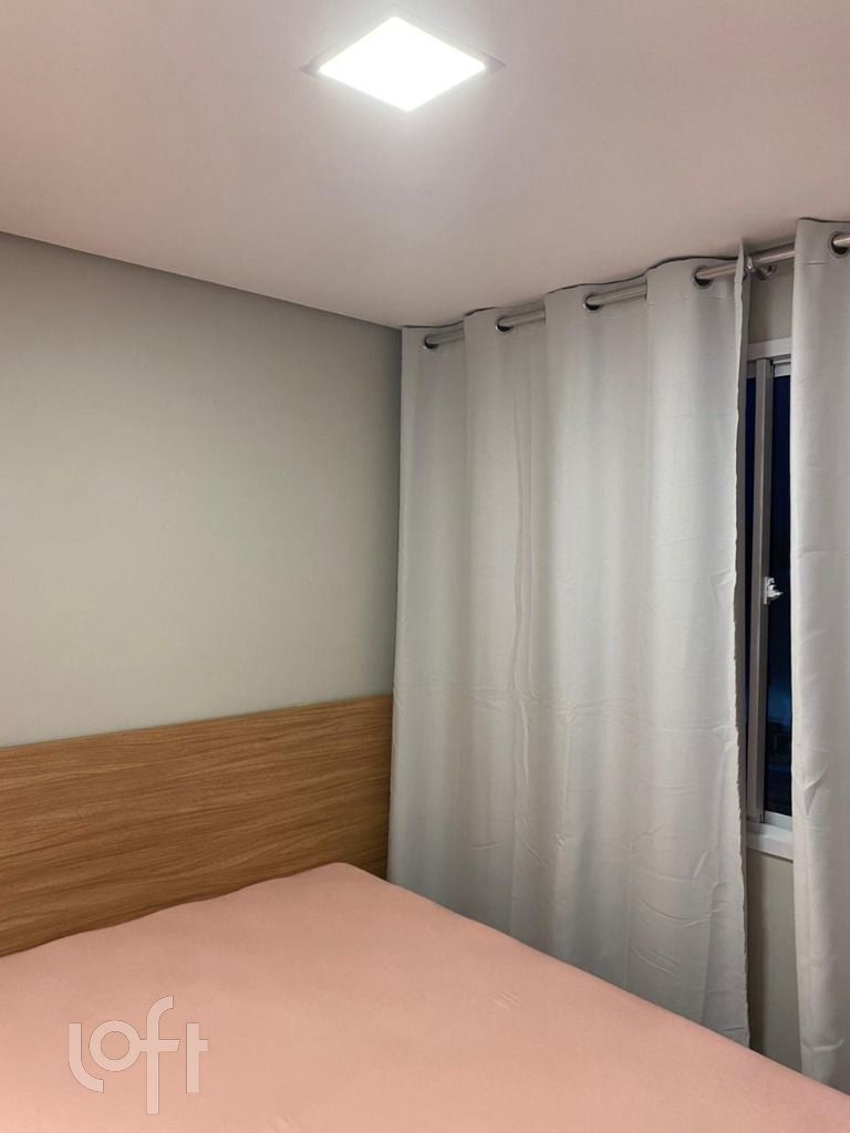 Apartamento, 2 quartos, 33 m² - Foto 7