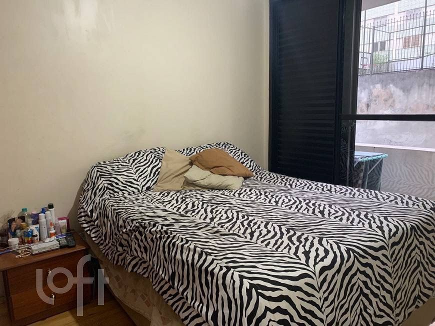 Apartamento, 2 quartos, 65 m² - Foto 6