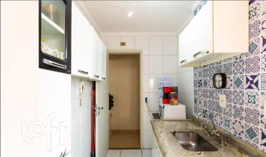 Apartamento, 2 quartos, 53 m² - Foto 13