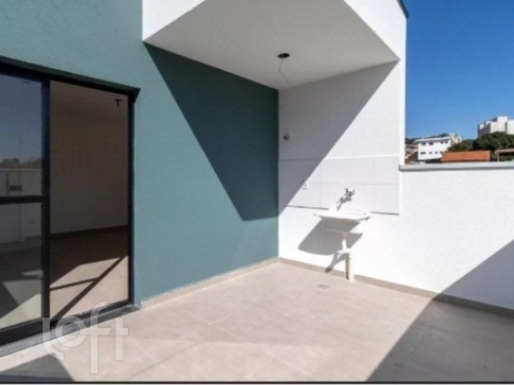 Apartamento, 2 quartos, 35 m² - Foto 1