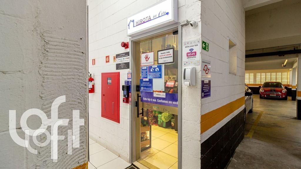 Apartamento à venda com 2 quartos, 76m² - Foto 34