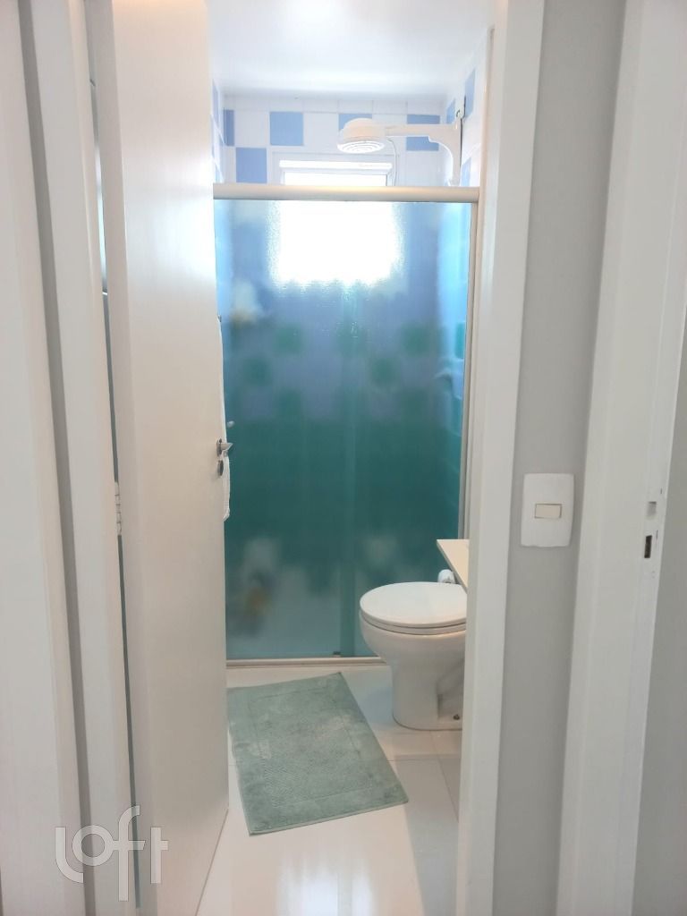 Apartamento, 2 quartos, 50 m² - Foto 25