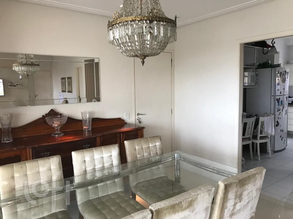 Apartamento, 2 quartos, 100 m² - Foto 1