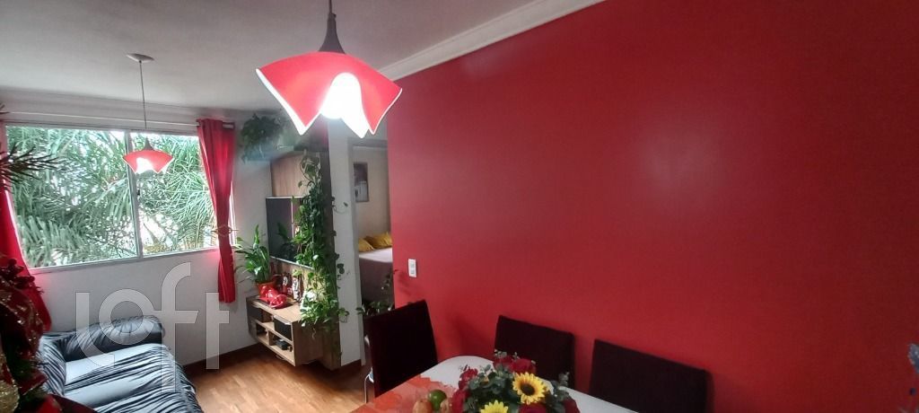 Apartamento, 2 quartos, 46 m² - Foto 2