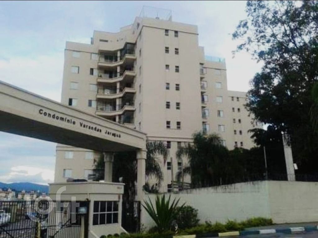 Apartamento, 2 quartos, 55 m² - Foto 2