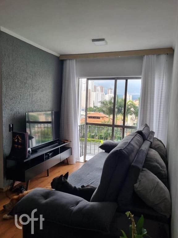 Apartamento à venda com 2 quartos, 55m² - Foto 1