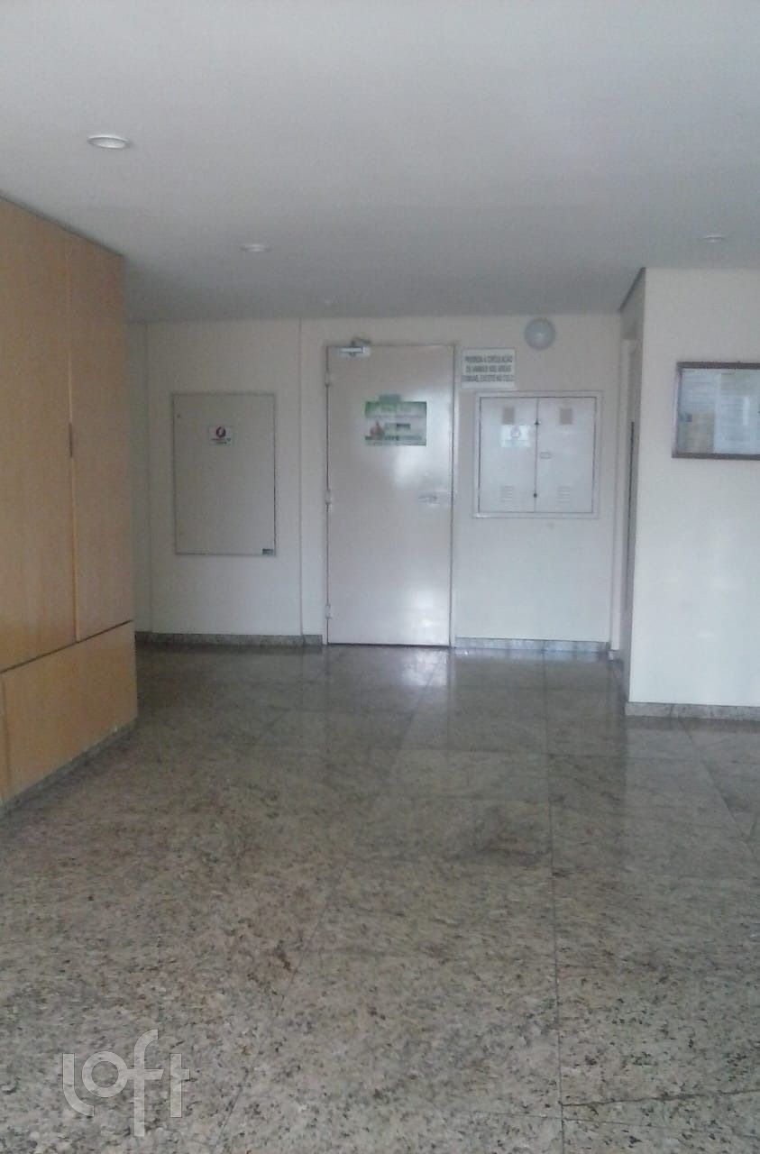 Apartamento, 2 quartos, 53 m² - Foto 1