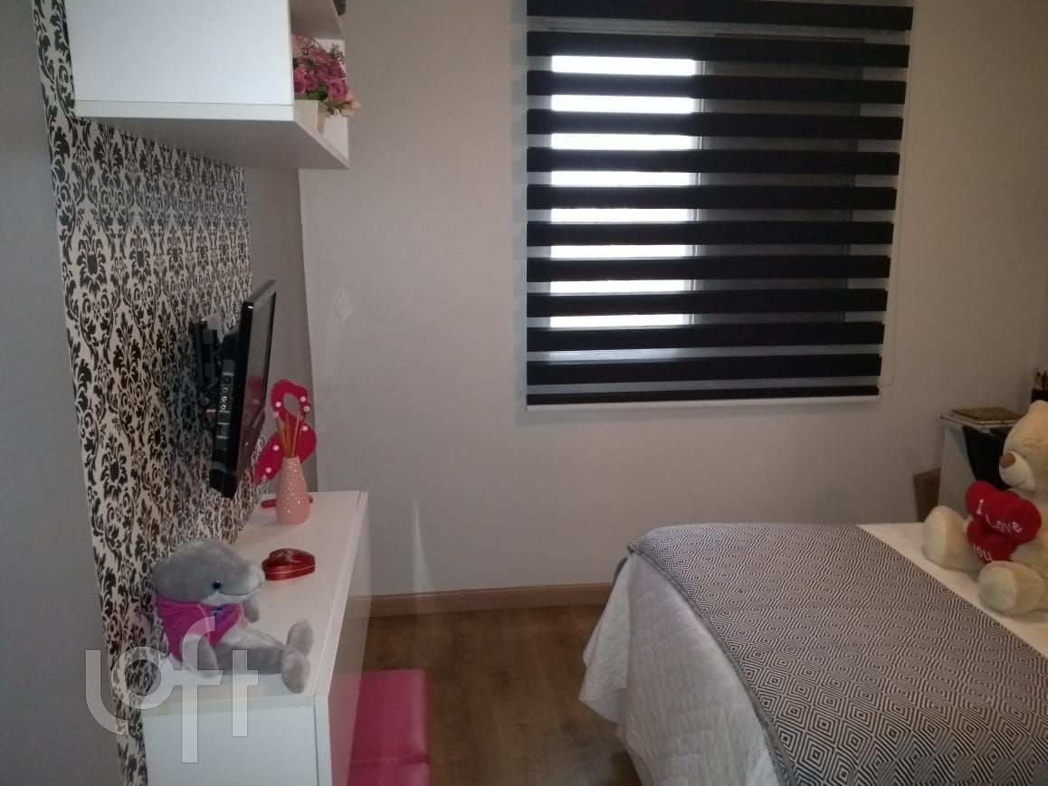 Apartamento, 2 quartos, 58 m² - Foto 9