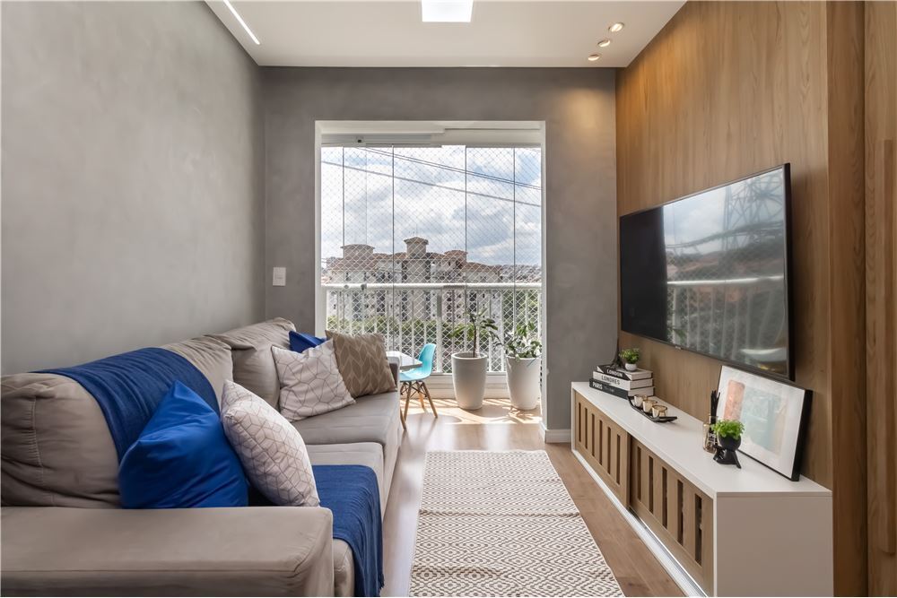 Apartamento, 2 quartos, 50 m² - Foto 1