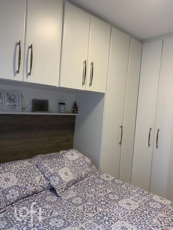 Apartamento, 1 quarto, 43 m² - Foto 1