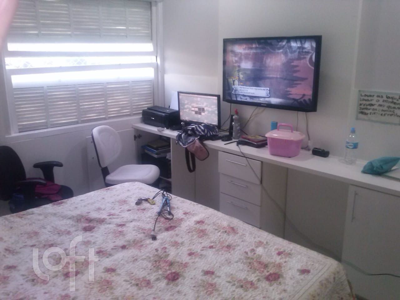 Apartamento, 2 quartos, 108 m² - Foto 3