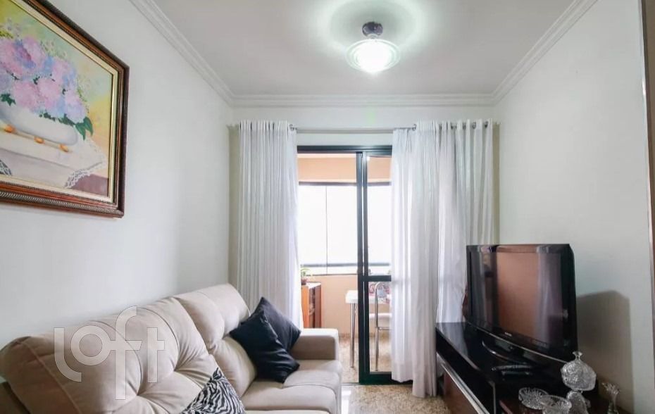 Apartamento, 2 quartos, 60 m² - Foto 1