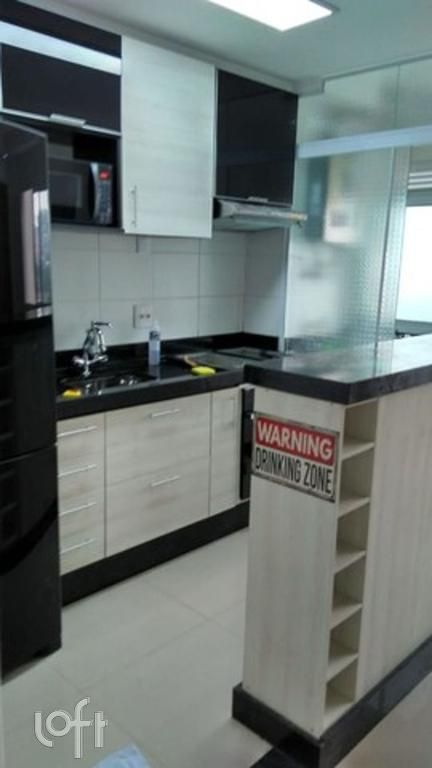 Apartamento, 2 quartos, 45 m² - Foto 9