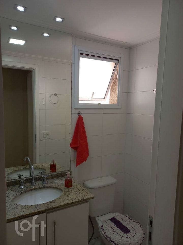 Apartamento, 2 quartos, 57 m² - Foto 10