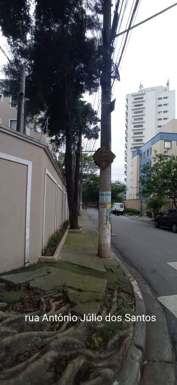 Apartamento, 3 quartos, 59 m² - Foto 4