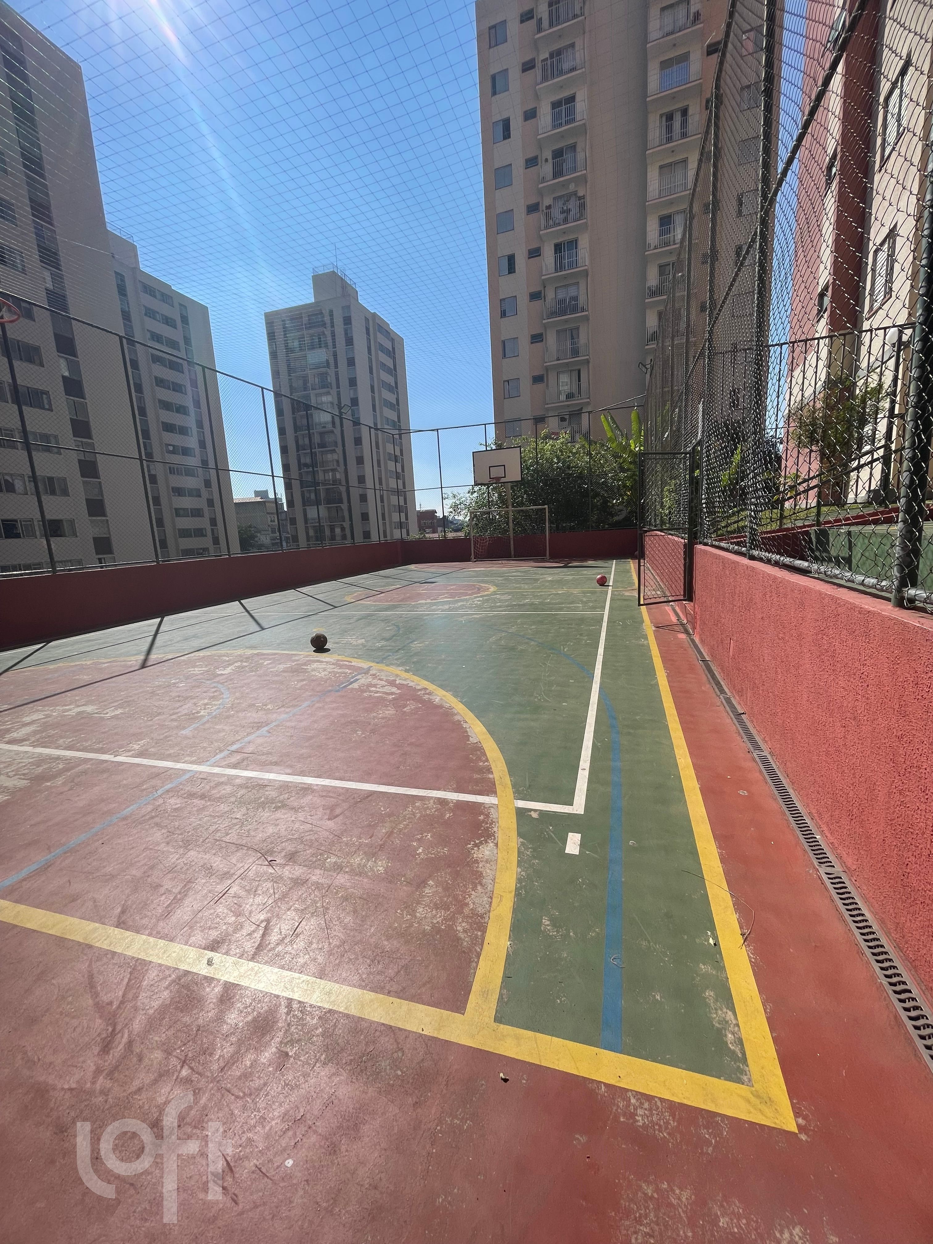 Apartamento, 3 quartos, 64 m² - Foto 19