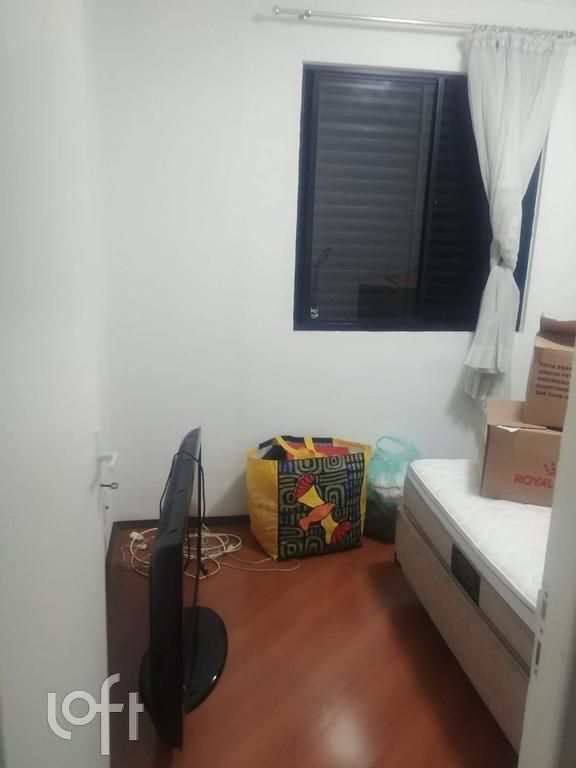 Apartamento, 2 quartos, 50 m² - Foto 1