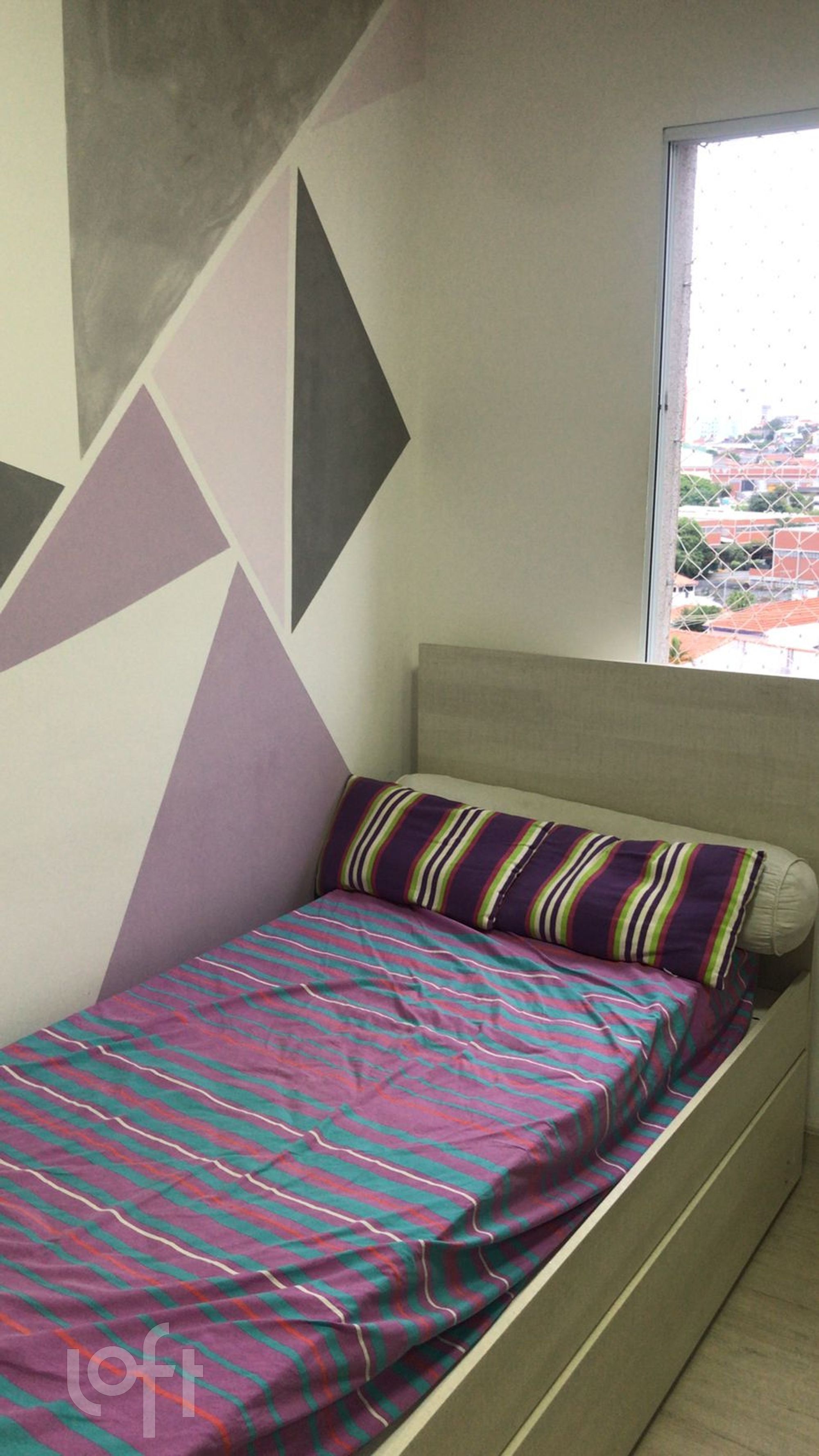 Apartamento, 2 quartos, 53 m² - Foto 14