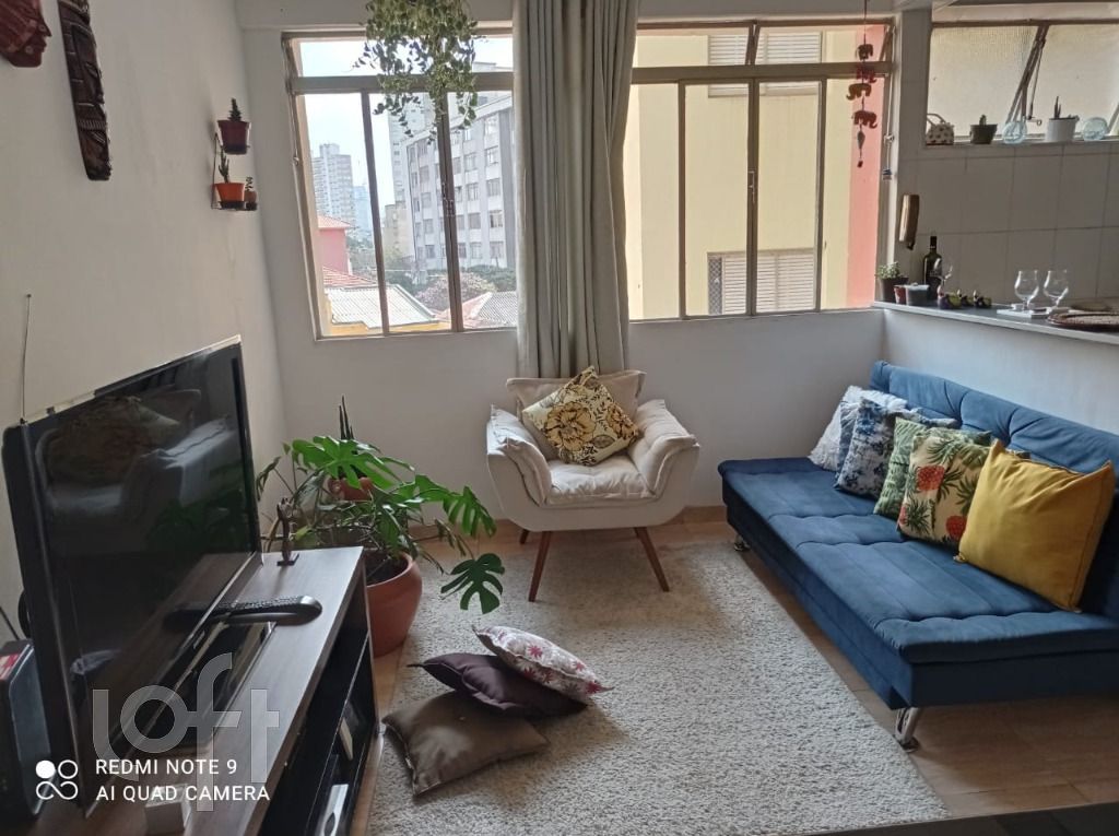 Apartamento, 1 quarto, 52 m² - Foto 1