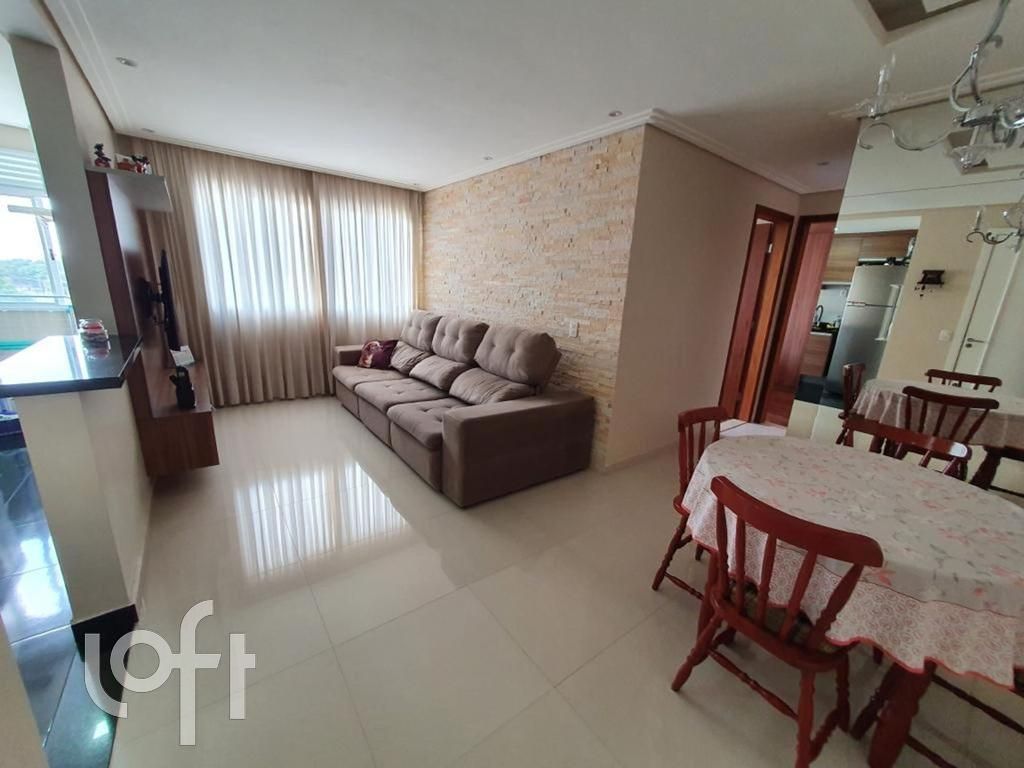 Apartamento, 2 quartos, 52 m² - Foto 24