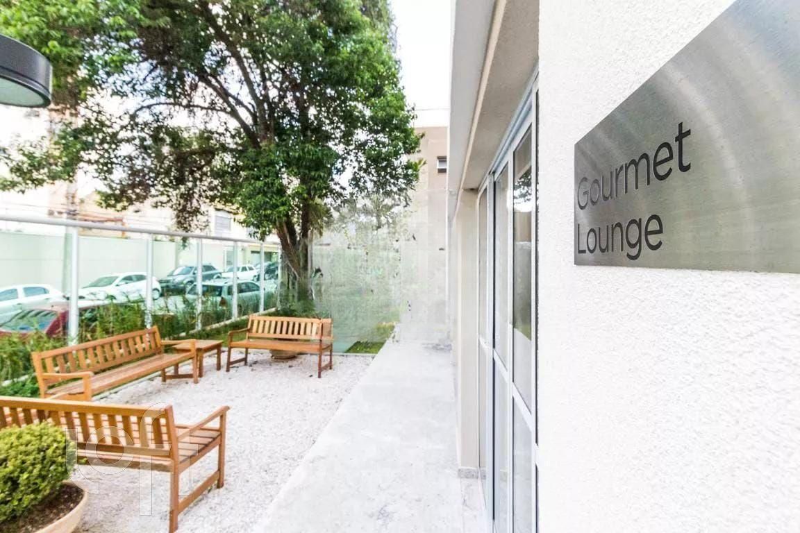 Apartamento, 1 quarto, 35 m² - Foto 25