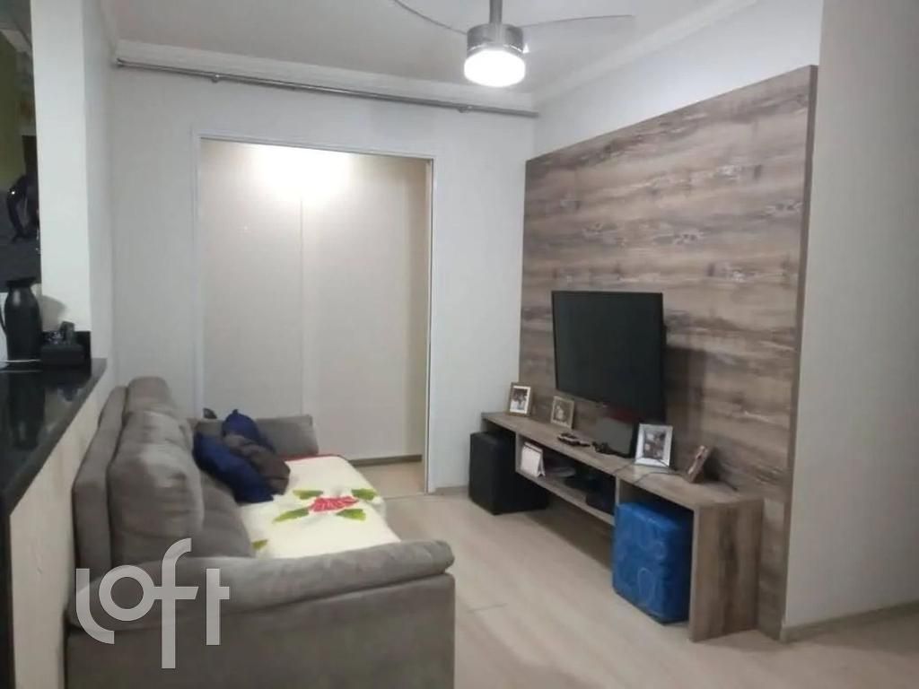 Apartamento, 2 quartos, 48 m² - Foto 12
