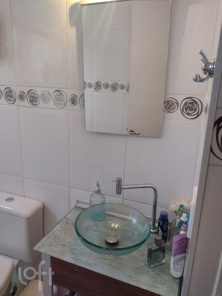 Apartamento, 2 quartos, 54 m² - Foto 14