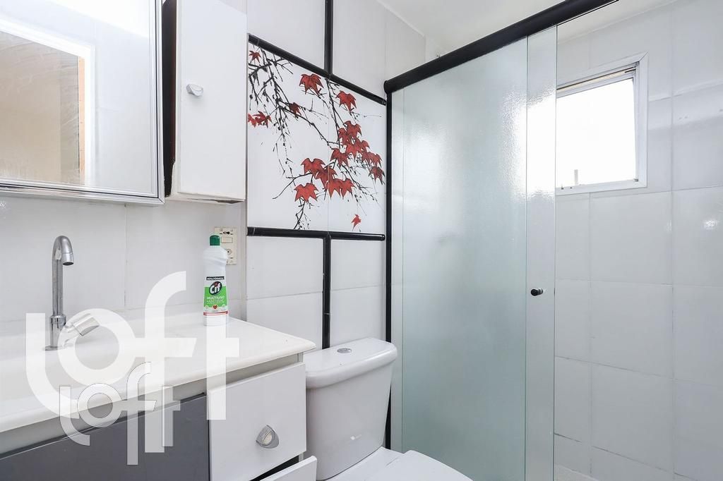 Apartamento à venda com 1 quarto, 28m² - Foto 16