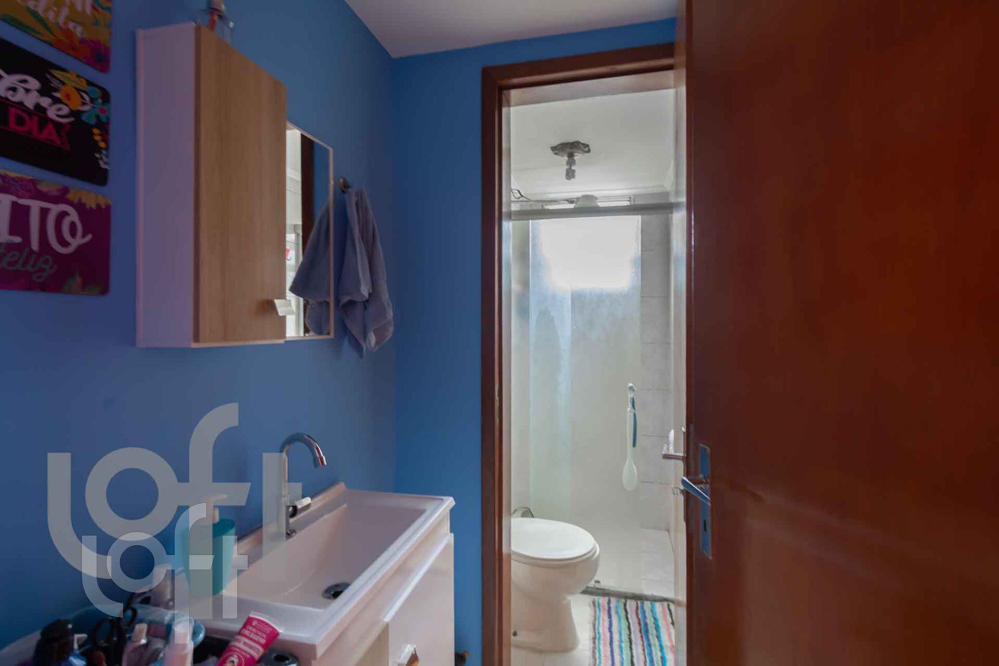 Apartamento, 2 quartos, 44 m² - Foto 17