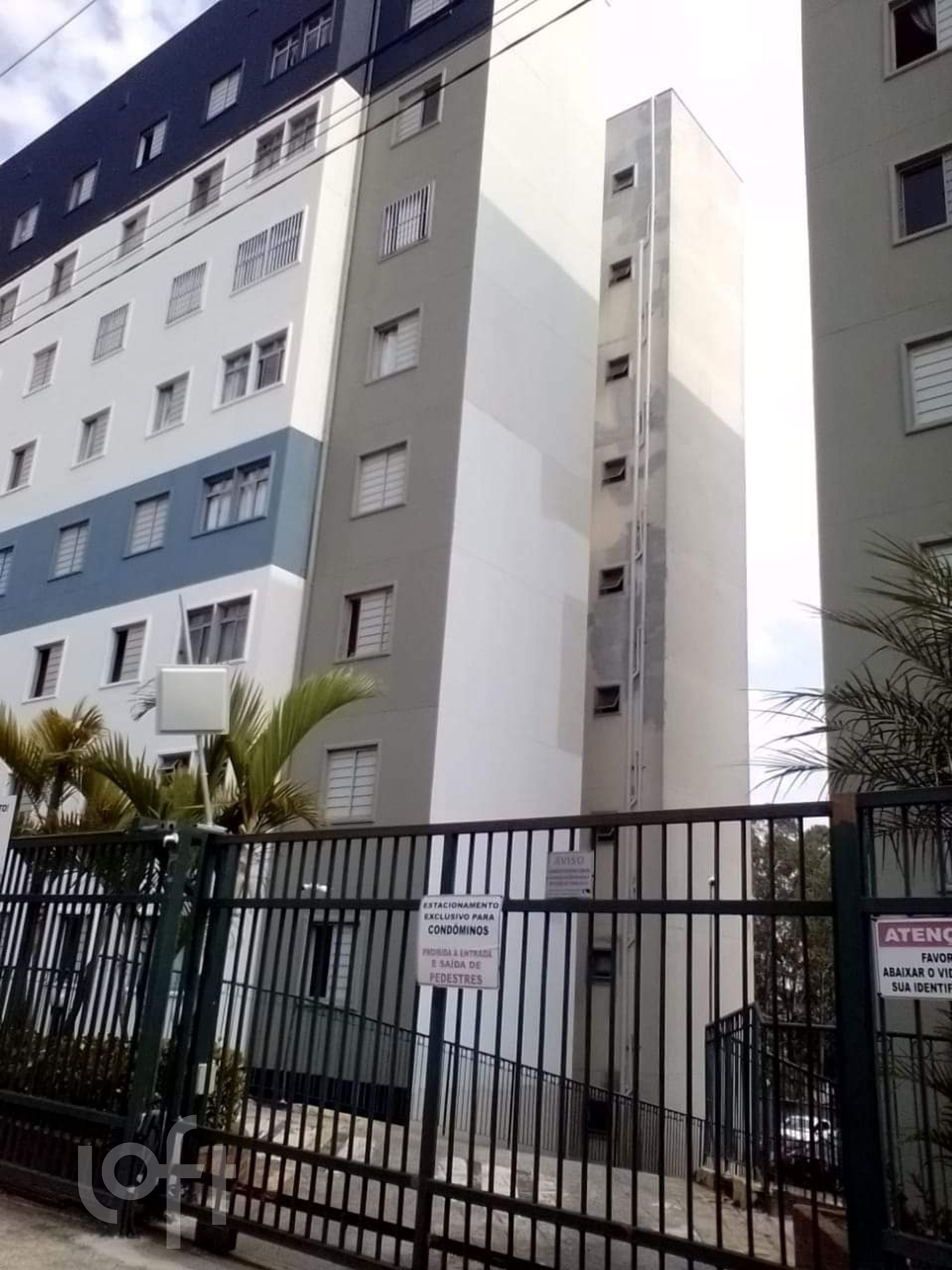 Apartamento, 3 quartos, 51 m² - Foto 17