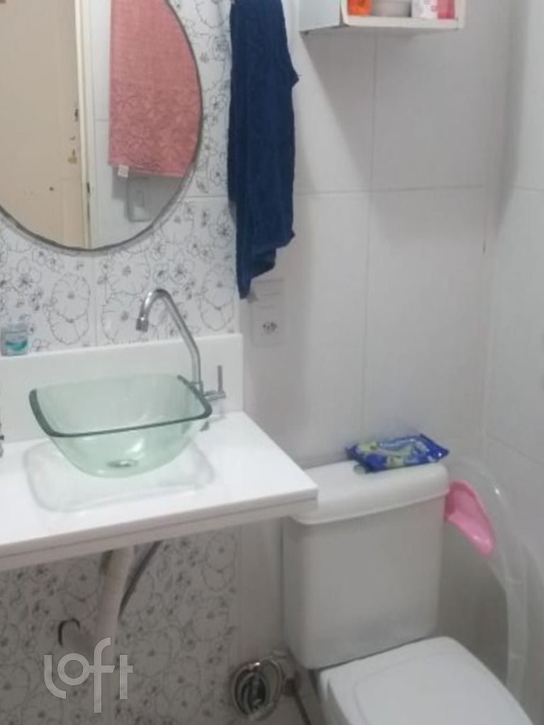 Apartamento, 2 quartos, 56 m² - Foto 5