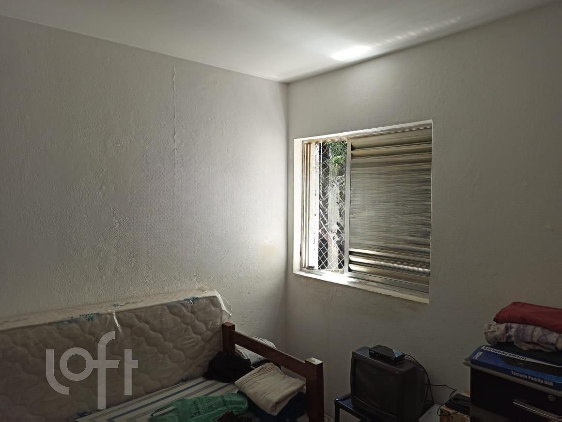 Apartamento, 2 quartos, 54 m² - Foto 10