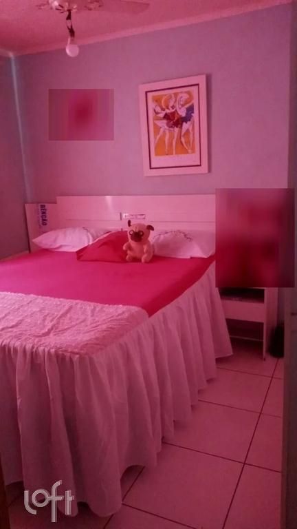 Apartamento, 2 quartos, 44 m² - Foto 1