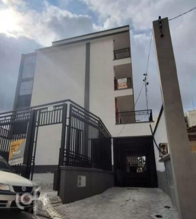 Apartamento, 2 quartos, 45 m² - Foto 5