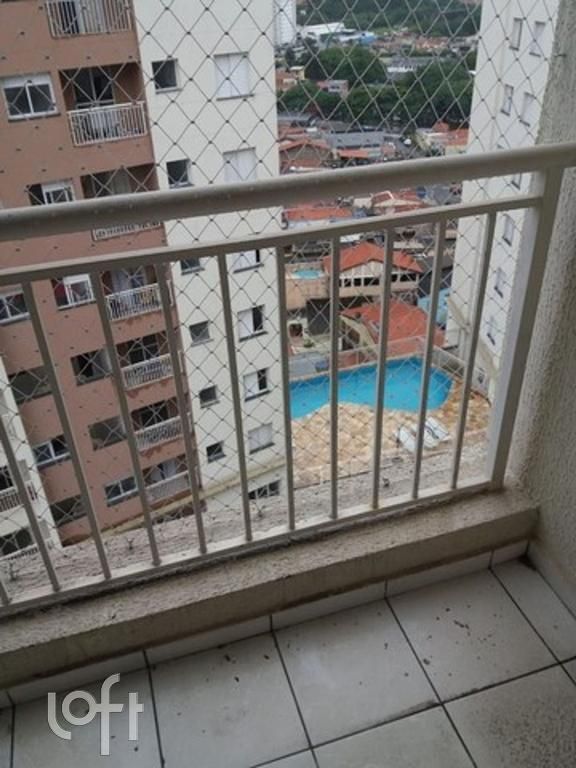 Apartamento, 2 quartos, 48 m² - Foto 2