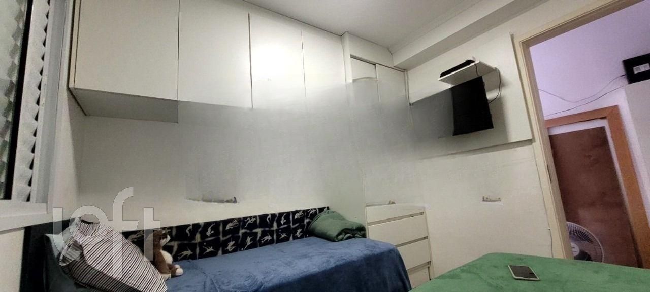 Apartamento, 2 quartos, 44 m² - Foto 15
