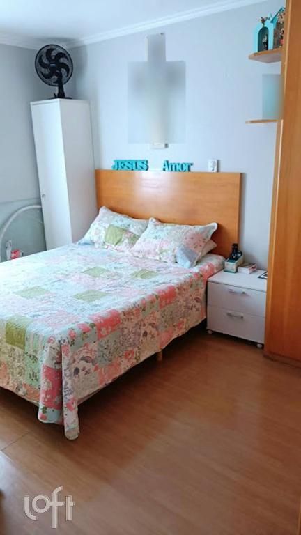 Apartamento, 2 quartos, 81 m² - Foto 1