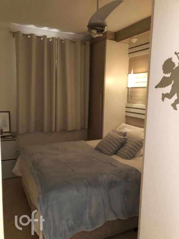 Apartamento, 2 quartos, 62 m² - Foto 44