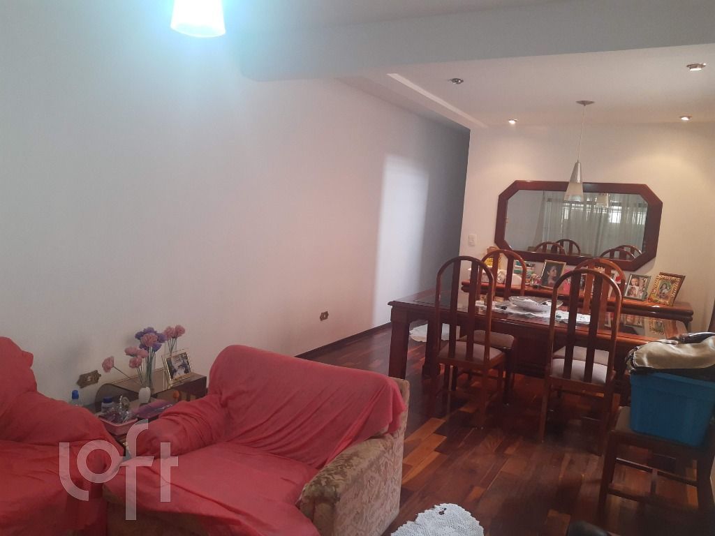 Casa, 3 quartos, 197 m² - Foto 1