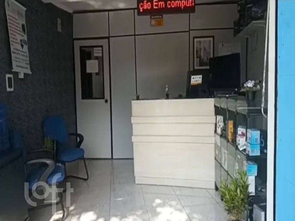 Casa, 3 quartos, 135 m² - Foto 26