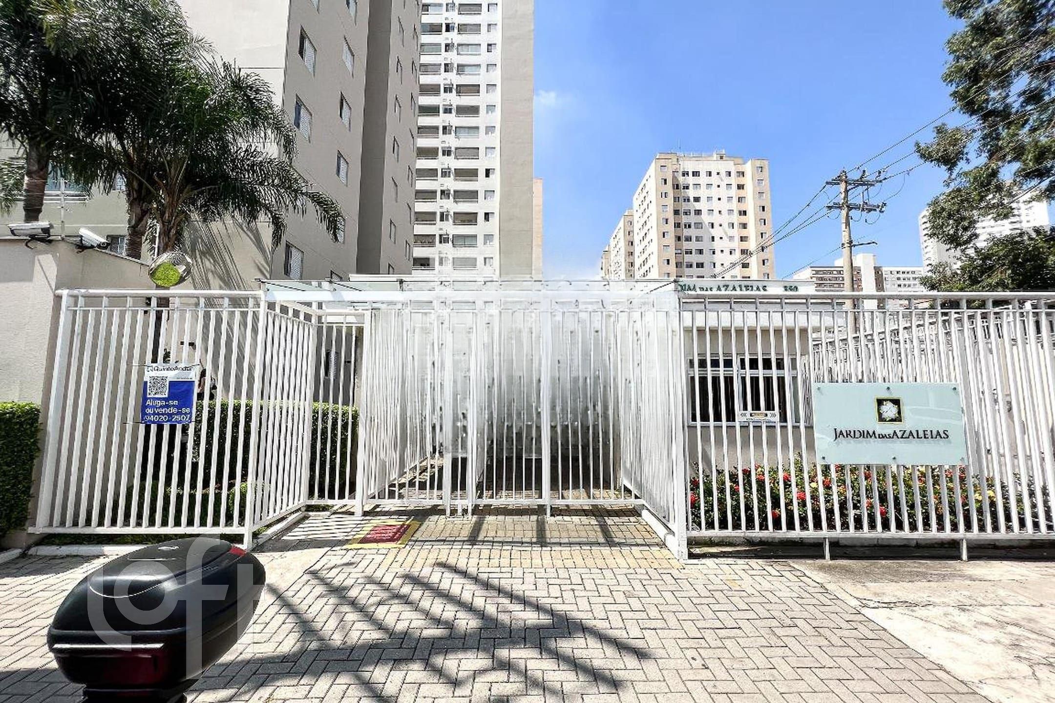 Apartamento, 2 quartos, 70 m² - Foto 48