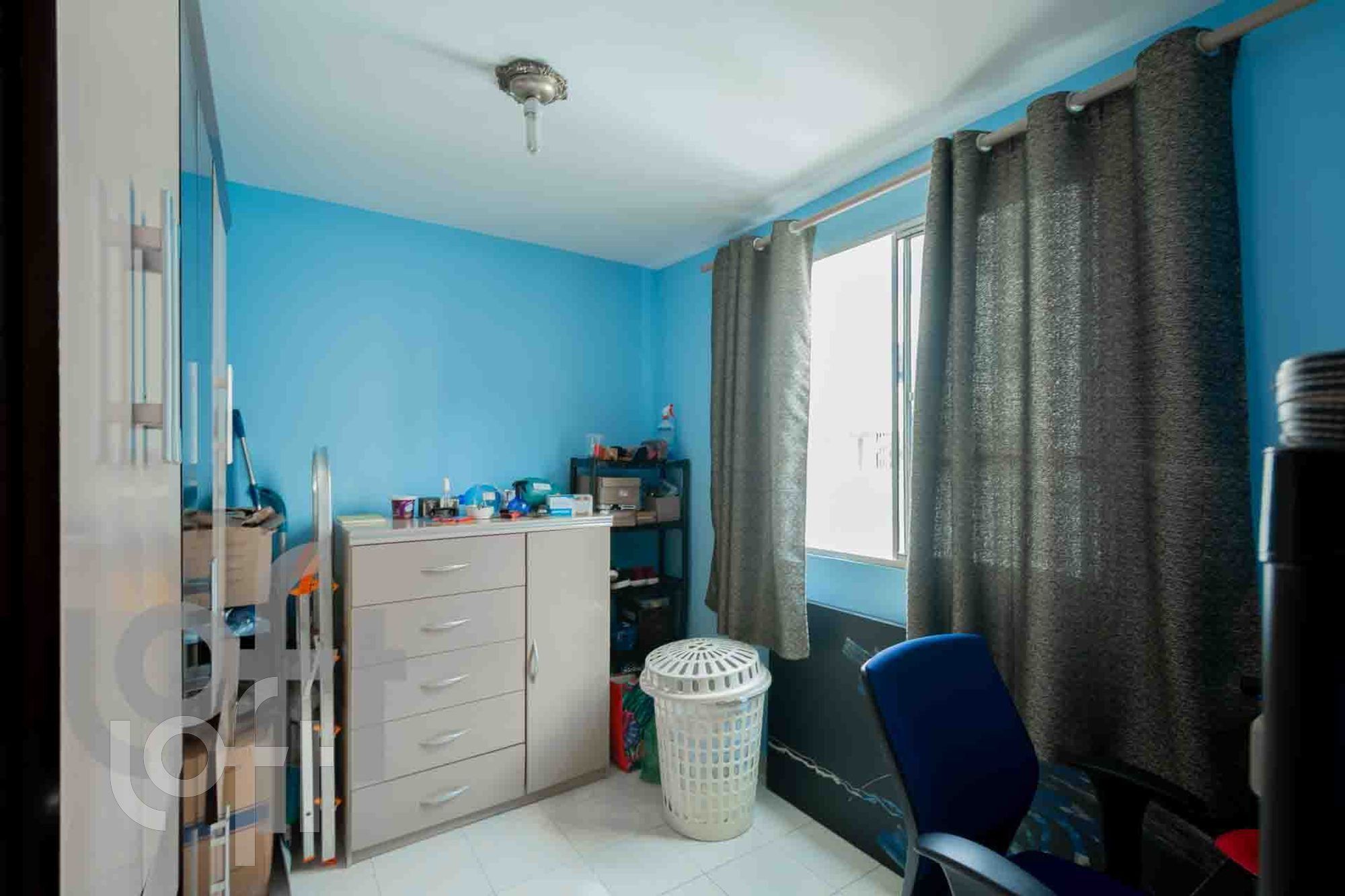 Apartamento, 2 quartos, 44 m² - Foto 3