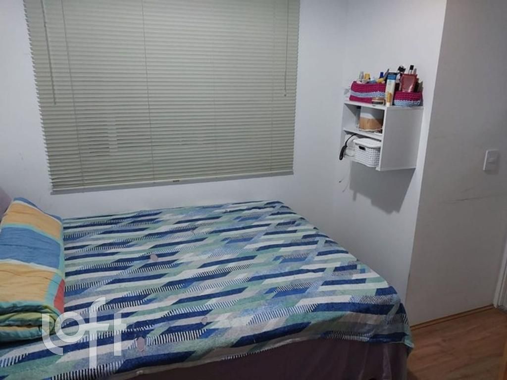 Apartamento, 2 quartos, 34 m² - Foto 1