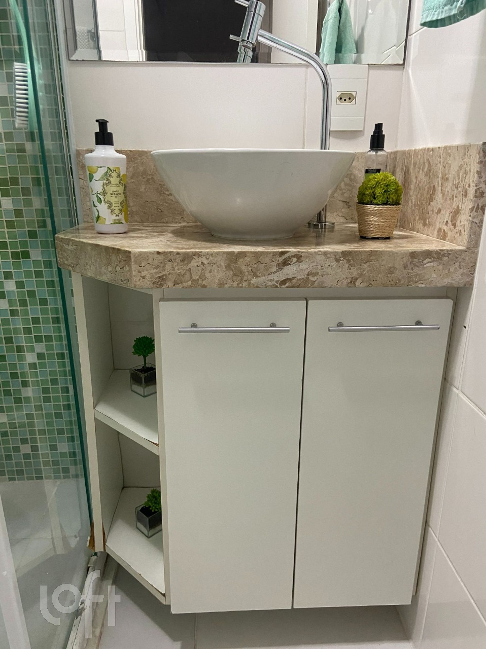 Apartamento, 2 quartos, 47 m² - Foto 4