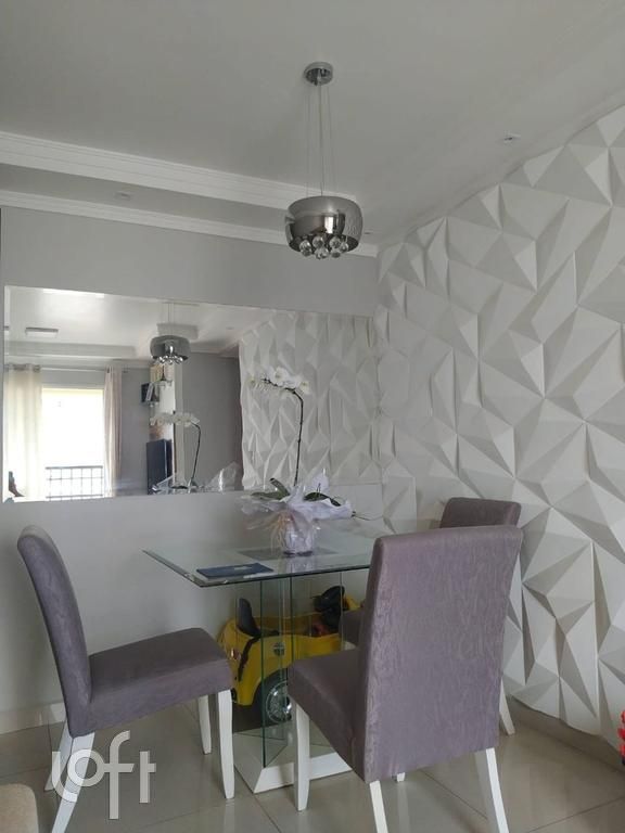 Apartamento à venda com 2 quartos, 56m² - Foto 4