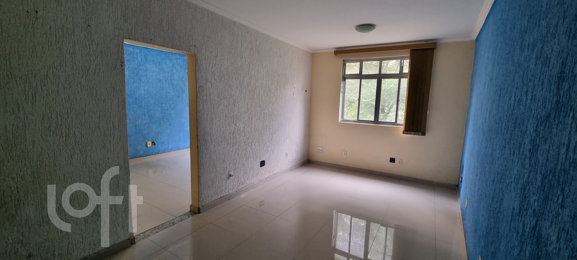 Apartamento, 2 quartos, 104 m² - Foto 1