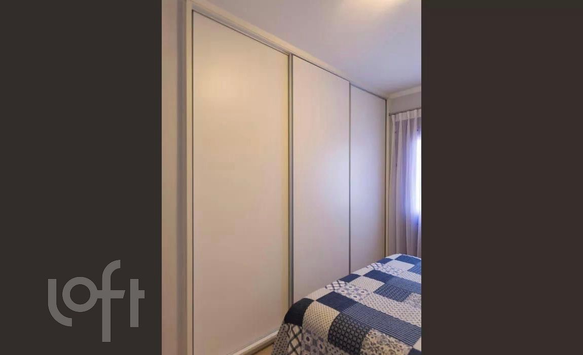 Apartamento, 2 quartos, 166 m² - Foto 12