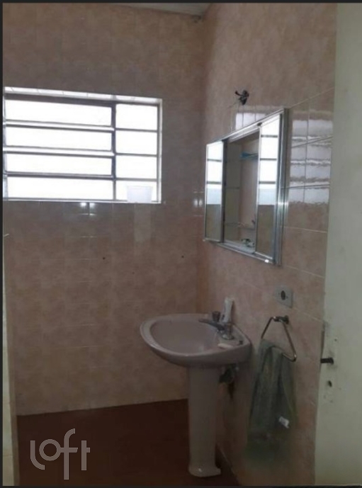 Casa, 4 quartos, 201 m² - Foto 19