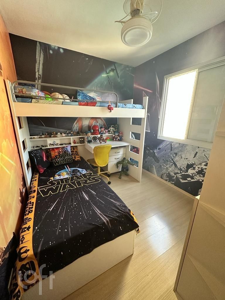 Apartamento, 2 quartos, 53 m² - Foto 16