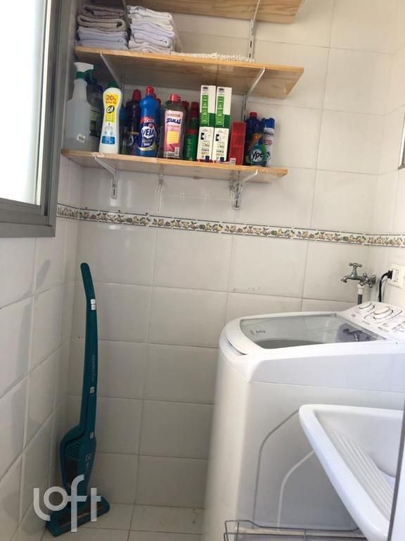 Apartamento, 2 quartos, 62 m² - Foto 29